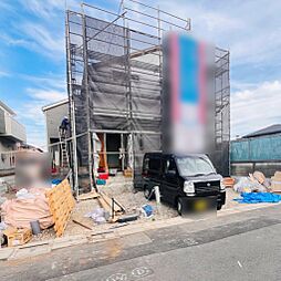 東京都三鷹市北野３丁目