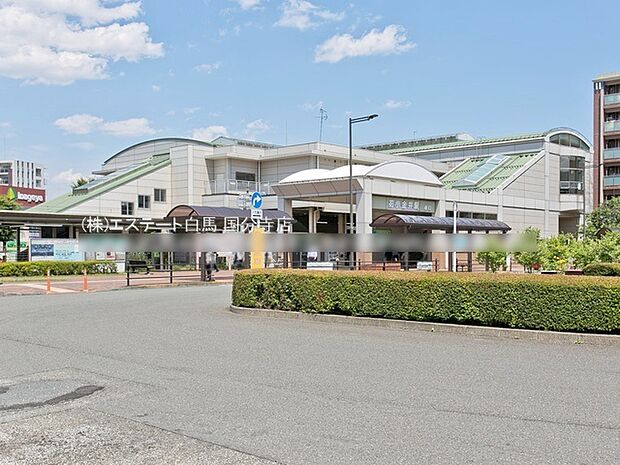 西武新宿線「花小金井」駅（2000m）