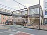 周辺：京王井の頭線「三鷹台」駅（1520m）