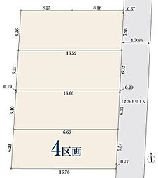 東久留米市南沢5丁目 土地 4区画