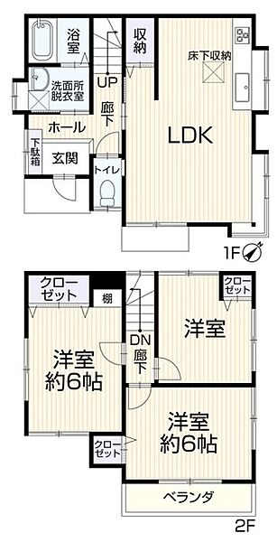 間取り：313004873207