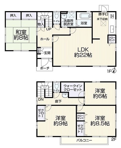 間取り：313004875862
