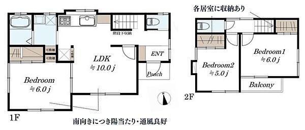 間取り：313004877176