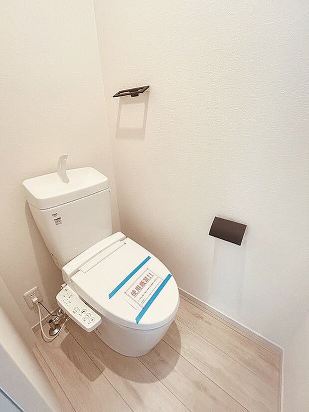 トイレにはウォシュレット機能を標準装備。
