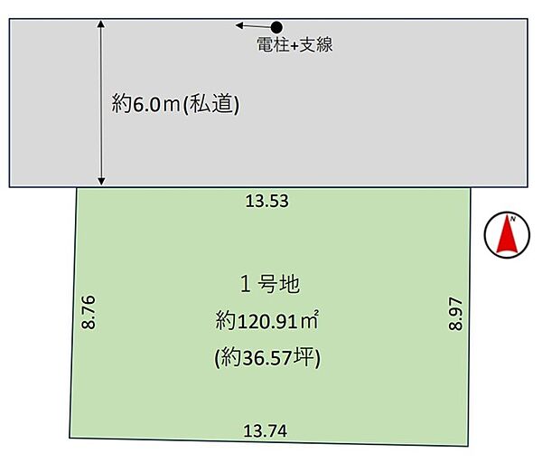 区画図：313004878445