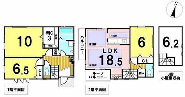 間取り：313004878449