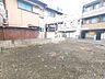 外観：現地ご見学の際、スタッフが様々なご質問に対応いたします、周辺環境、前面道路、建築可能な建物について、ぜひご相談ください。 