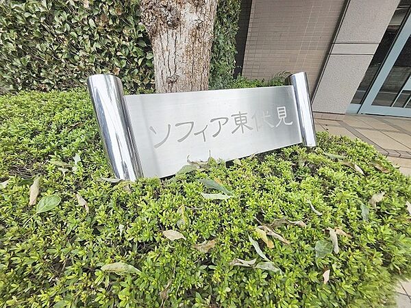 現地のご見学予約もスタートしました。