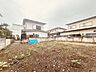 外観：現地ご見学の際、スタッフが様々なご質問に対応いたします、周辺環境、前面道路、建築可能な建物について、ぜひご相談ください。 