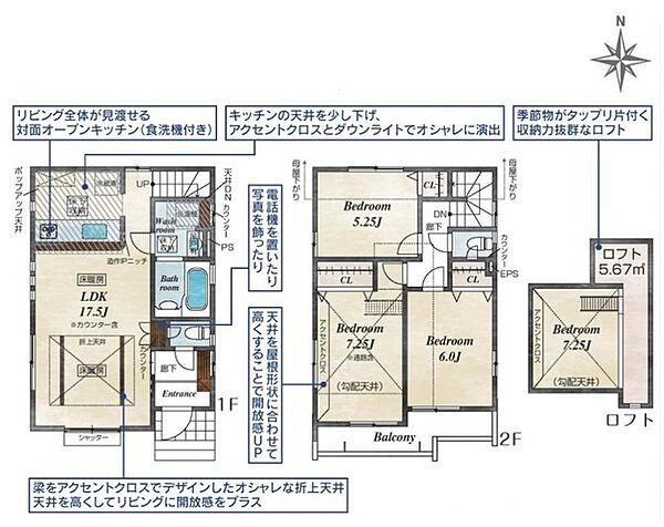 間取り：313004919981