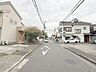 外観：安心して暮らすことのできる住宅街。　住宅地の道路は一般に交通量が少なく車などの騒音が少ないため、住民にとって静かな生活環境が提供されます。 