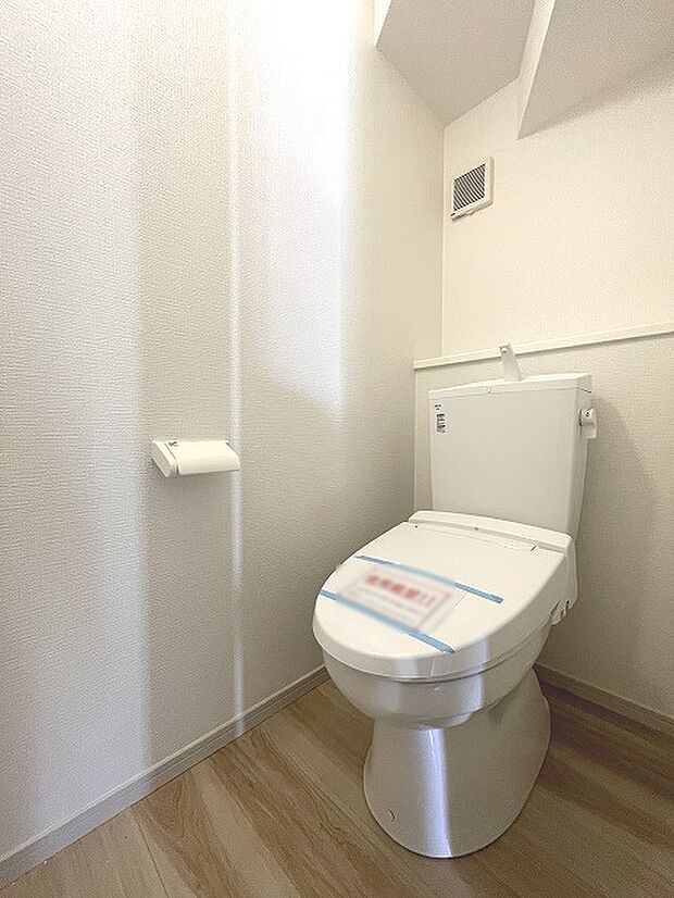 トイレにはウォシュレット機能を標準装備。