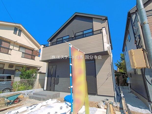 現地のご見学予約もスタートしました。