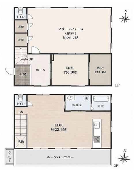 間取り：313004895181