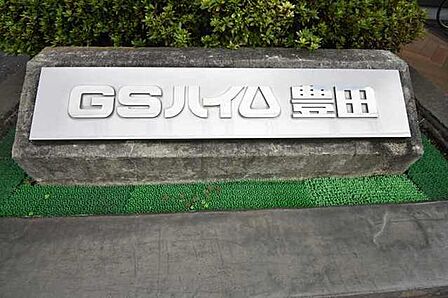 現地のご見学予約もスタートしました。