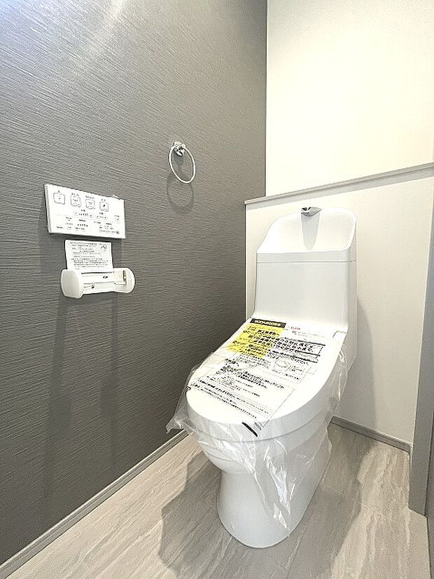トイレにはウォシュレット機能を標準装備。