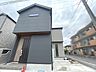 外観：建物が完成しましたので室内のご見学予約スタート。当日のご見学予約も大歓迎です。お気軽にご連絡ください。エステート白馬国分寺店は火曜水曜も営業しております。 