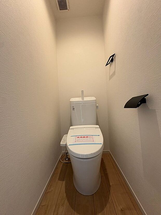 トイレにはウォシュレット機能を標準装備。 
