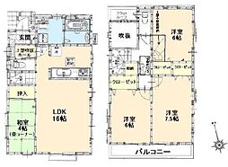 東京都日野市神明２丁目