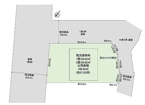 区画図：313004928744