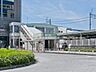周辺：西武鉄道「西武柳沢」駅（1440m）