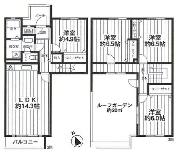 間取り：313004922985