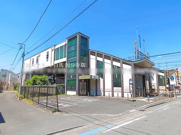 京王電鉄「多磨霊園」駅（400m）
