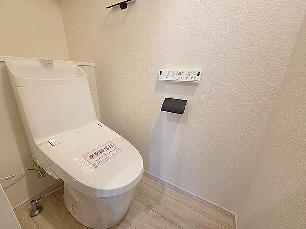 トイレにはウォシュレット機能を標準装備。 