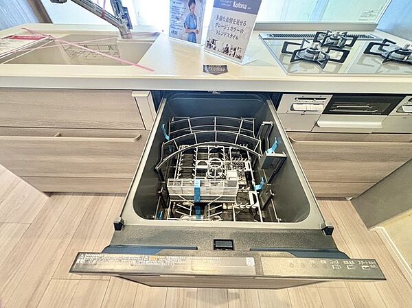 毎日の家事をサポートしてくれる食洗器も標準に装備。ちょっと嬉しい設備です