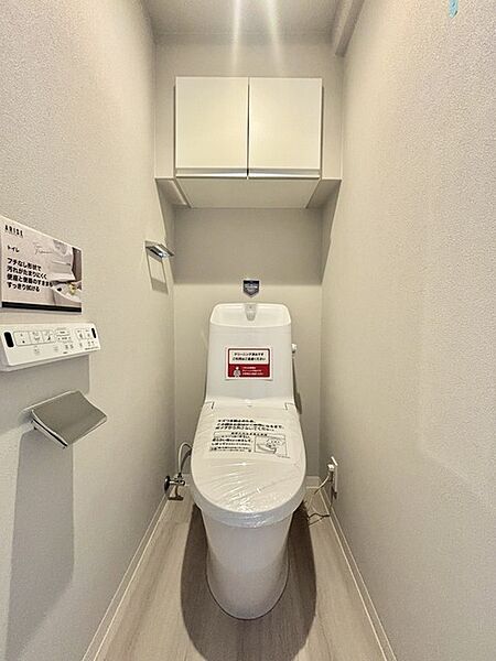 トイレにはウォシュレット機能を標準装備。