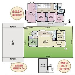 多摩市愛宕1丁目 戸建