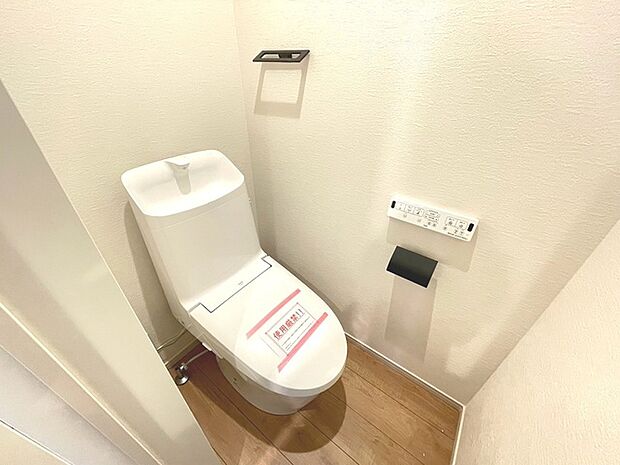 トイレにはウォシュレット機能を標準装備。