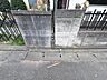 外観：現地のご見学予約もスタートしました。 