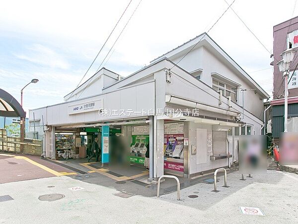 JR南武線「分倍河原」駅（240m）