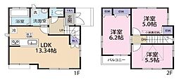 府中市新町3丁目 戸建