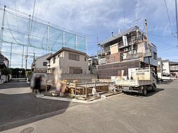 東京都三鷹市北野１丁目