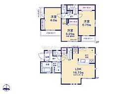 三鷹市井口4丁目　戸建　1号棟
