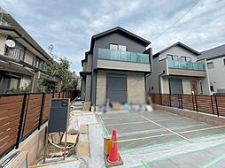東京都三鷹市上連雀１丁目