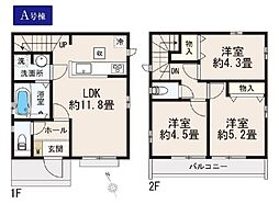 東京都府中市西府町４丁目