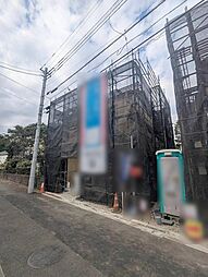 東京都府中市紅葉丘２丁目
