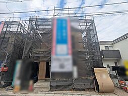 東京都府中市紅葉丘２丁目