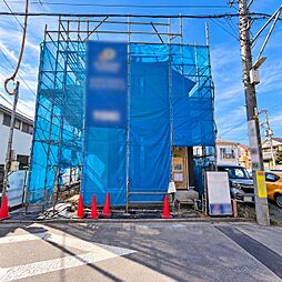 東京都立川市幸町５丁目