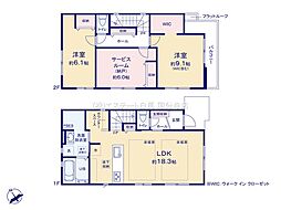 東京都調布市西つつじケ丘４丁目