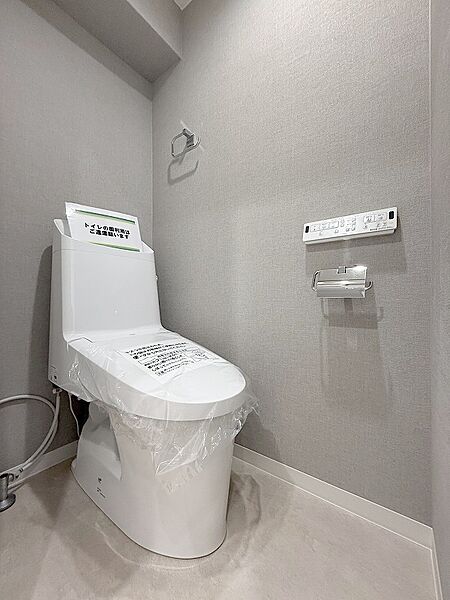 トイレを拡大表示