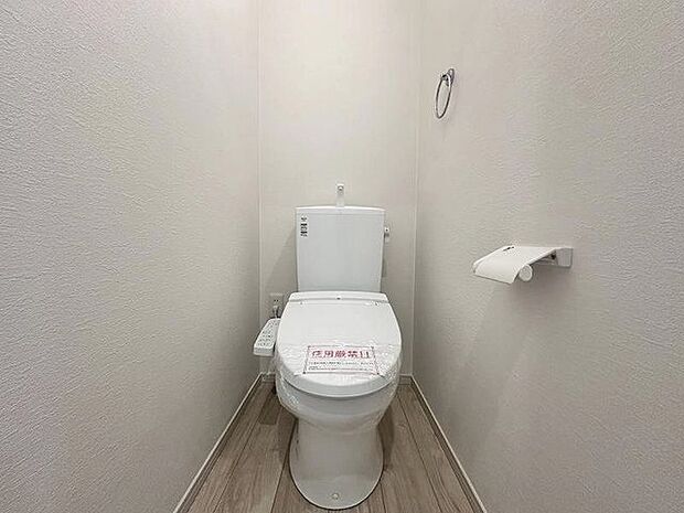 トイレにはウォシュレット機能を標準装備。 