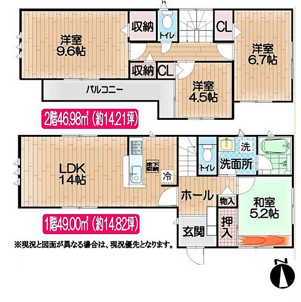 間取り：313004759016