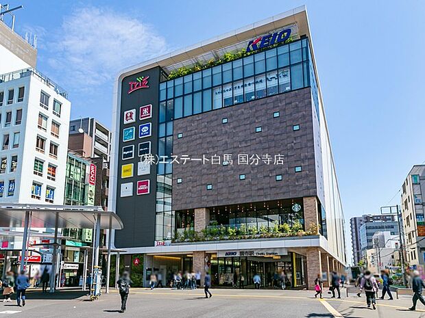 京王電鉄京王線「調布」駅（3100m）