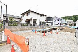 東京都日野市大字日野