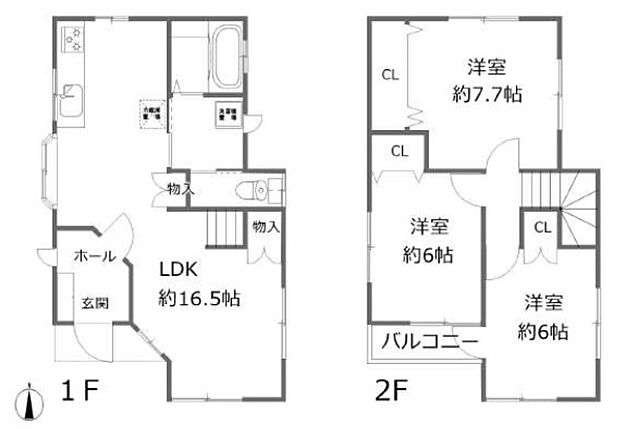 1階に16．5帖の大空間、2階洋室は各居室広めの3室です