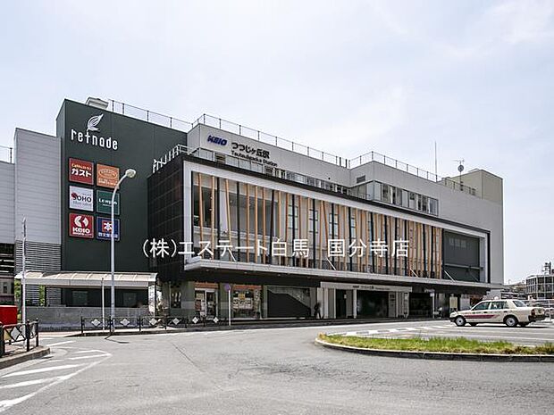 京王線「つつじヶ丘」駅（1040m）